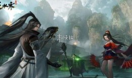 逆水寒手游最新爆料绑凿,绑凿系统革新，打造沉浸式江湖体验