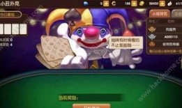 手游小丑爆料视频下载,新游戏玩法与亮点抢先看