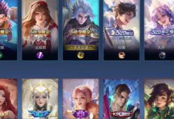 pung新皮肤爆料最新,炫酷特效，引领潮流新风尚