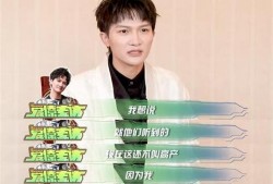 最新周深爆料新闻视频,幕后故事与音乐旅程全公开