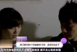 娱乐最近爆料,明星恋情、新剧动态大揭秘！