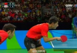 乒乓球男队爆料最新视频