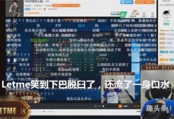 狼族直播爆料网站大全最新,最新爆料网站大全大起底